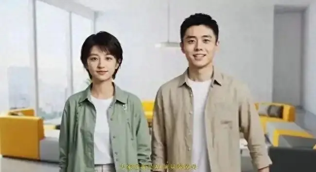2025短剧行业趋势：AI演员“秦凌岳”入局引争议，起底爆款短剧背后的技术红线