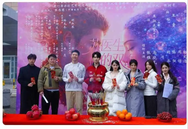 行业资讯：丁梦龙新剧《苏医生》开机，AI女友设定成2026爆款密码