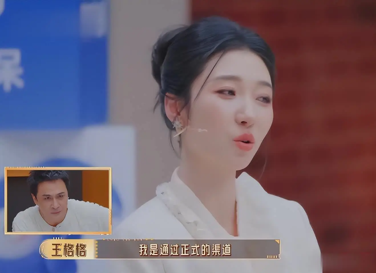 近期短剧演员创作之夜生图曝光：脱滤镜真实状态全拆解