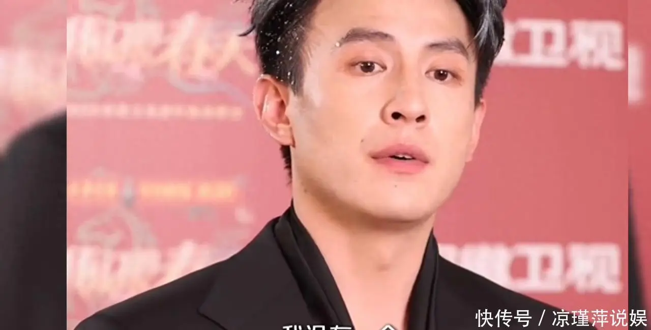 短剧顶流刘潇旭新年独白：揭秘爆款短剧背后的“绿色生机”