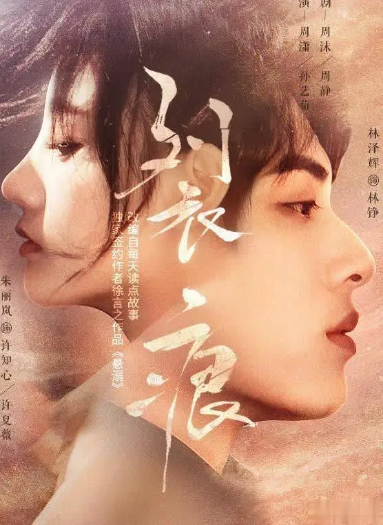 本月5部爆款短剧推荐：高甜反转炸裂，剧情爽点拆解
