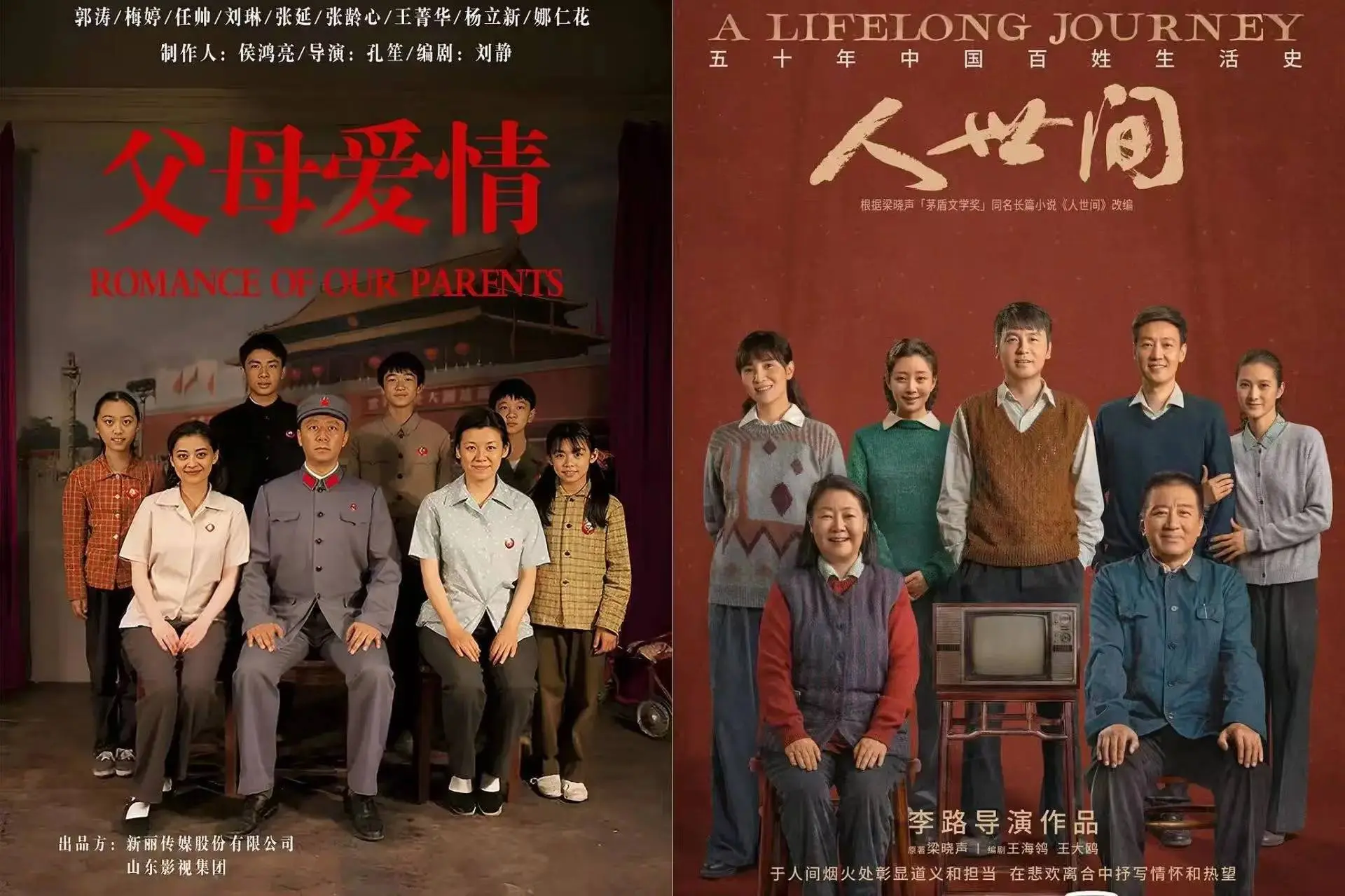 2025年代题材短剧趋势：长剧拼质感，爆款短剧凭反转逆袭，附必看爽剧推荐