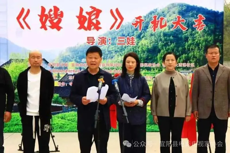 短剧资讯：乡村亲情微短剧《嫂娘》洛阳开机，温情剧情催泪爽点全拆解