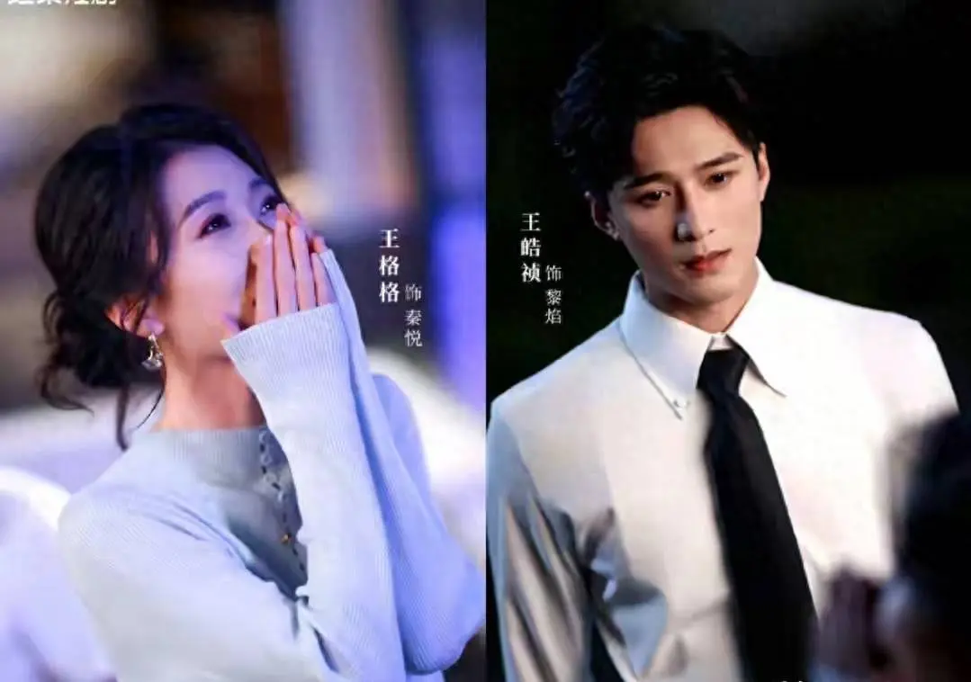 近期6部先婚后爱爆款短剧盘点
