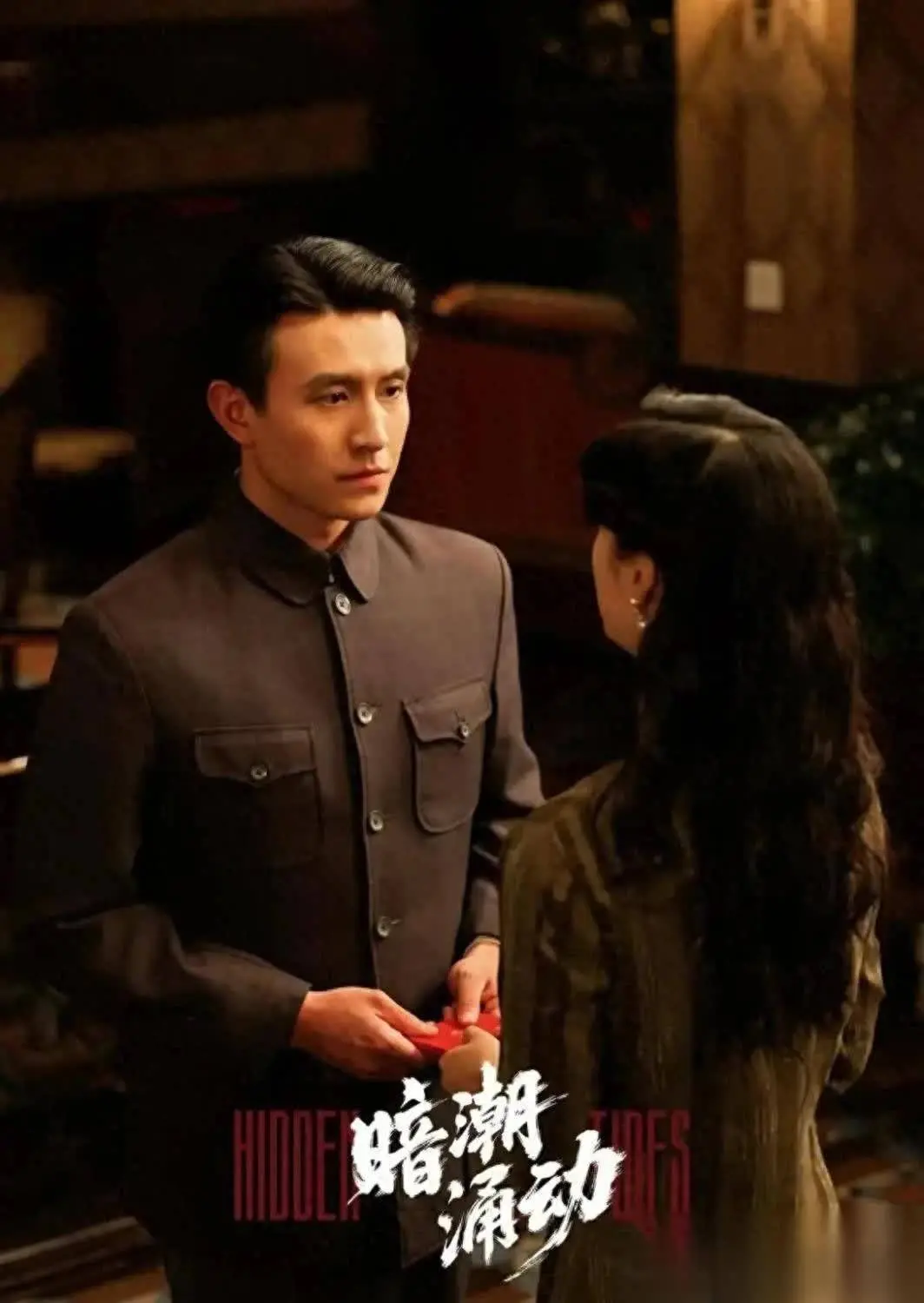 爆款短剧《暗潮汹涌》2天破1.5亿：谍战爽点炸裂，拒绝降智