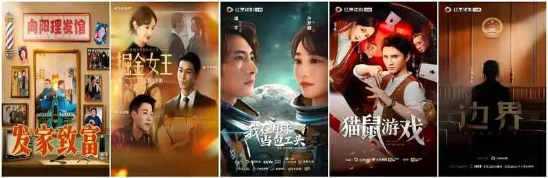 21财经客户端上线短剧专区，首发50部泛财经短剧免费看
