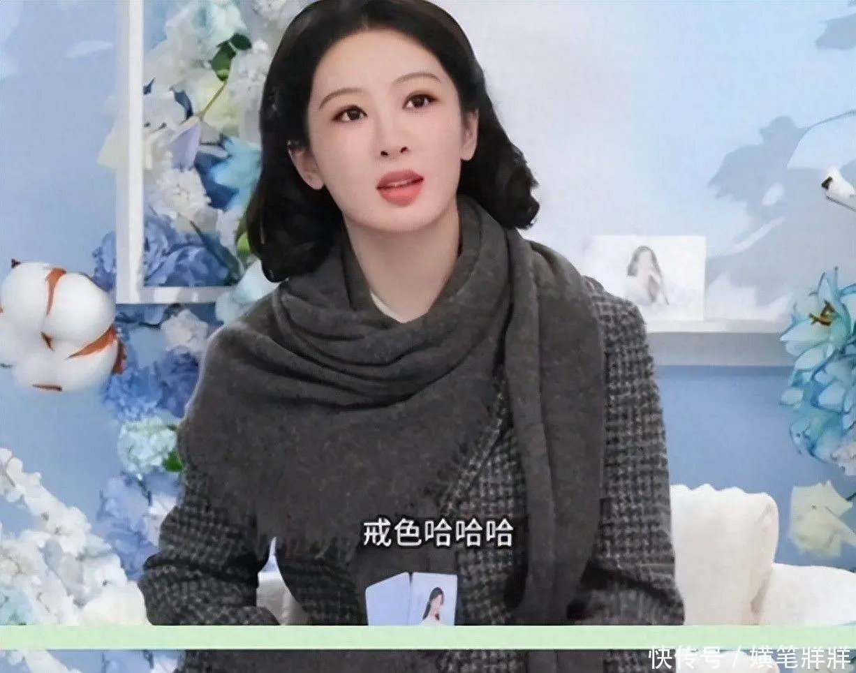 2025短剧选角资讯：杨紫谈表演底色，北影艺考现模板化面孔