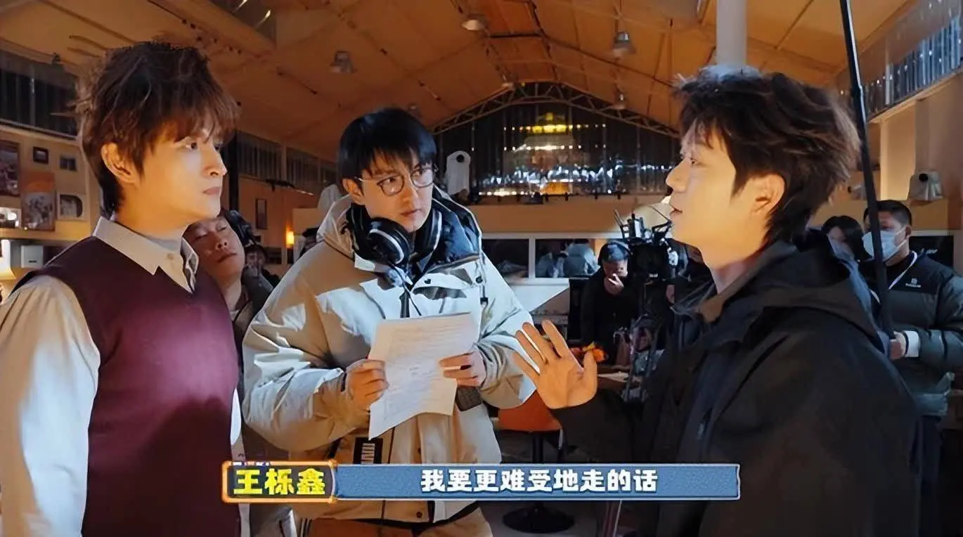 王栎鑫综艺秀短剧演技：教科书式降维打击，张远苏醒成反面教材