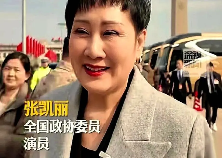 张凯丽痛批短剧乱象：拒绝糊弄，精品化成爆款唯一出路