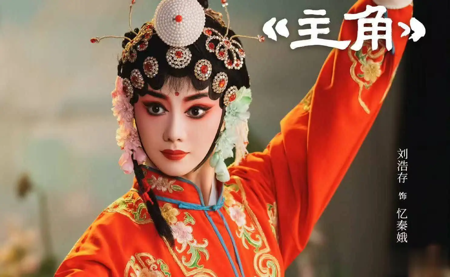 近期热播剧集更新及待播新剧全览