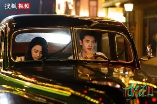 跨年必追短剧《护花》上线：民国双强复仇，搜狐视频独播爽点拆解
