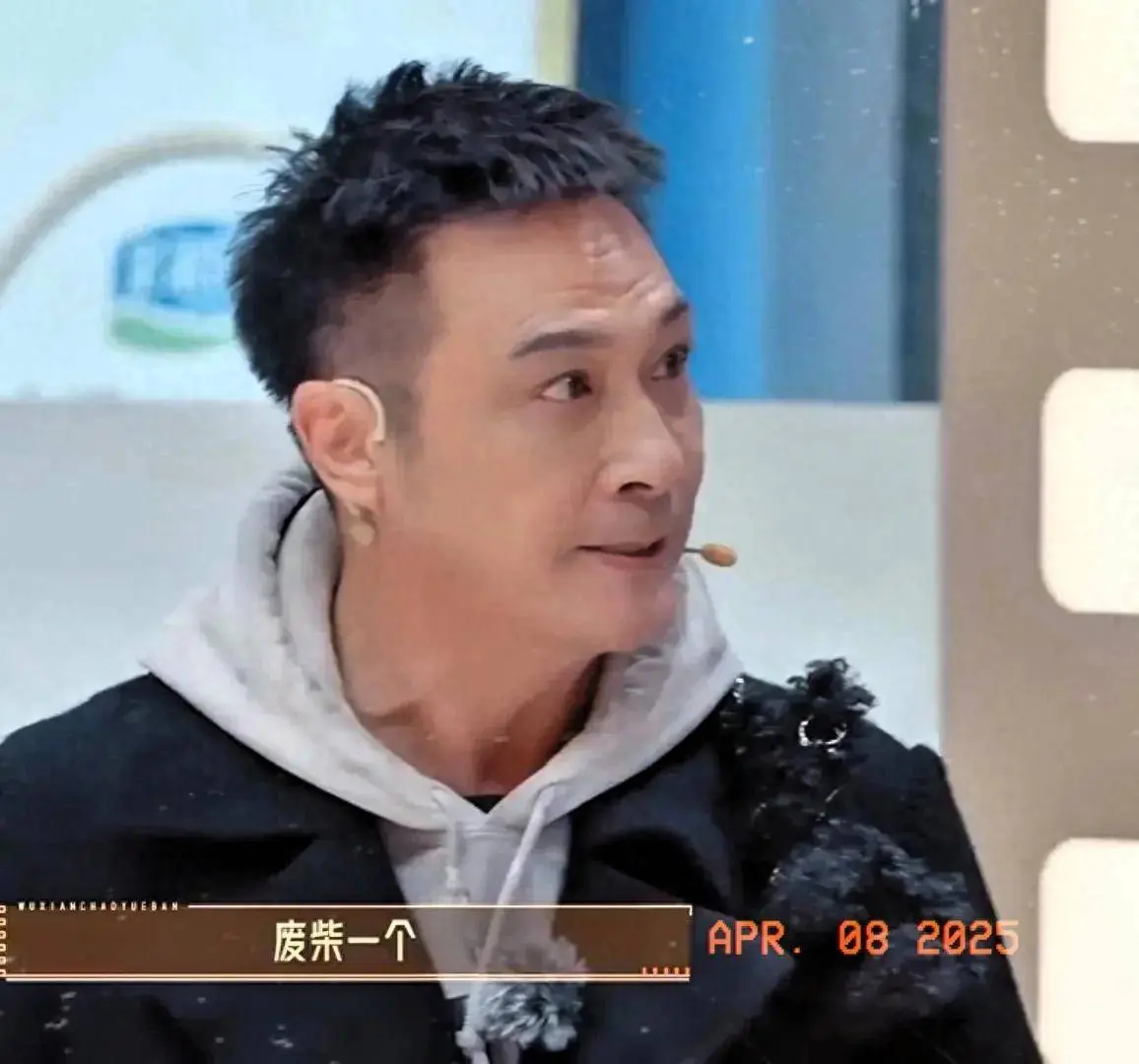 近期短剧演员动态：吴镇宇怒批瞪眼杀3天破圈，降维演技全拆解