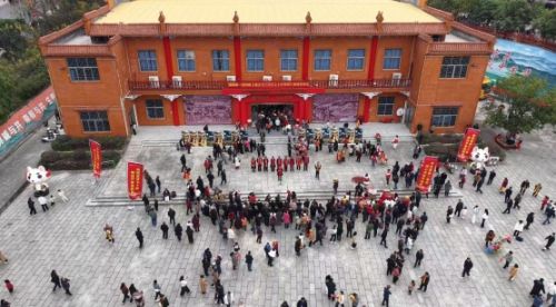 瑶族首部短剧《盘王与三公主之上古奇恋》发布会成功举办