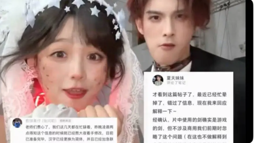 爆款短剧《ENEMY》草根主创逆袭揭秘