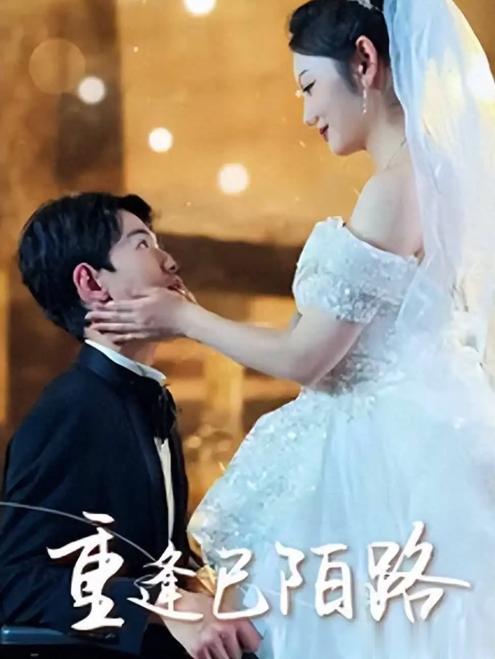 本月4部爆款短剧推荐：穿书逆袭与高甜契约爽点全拆解