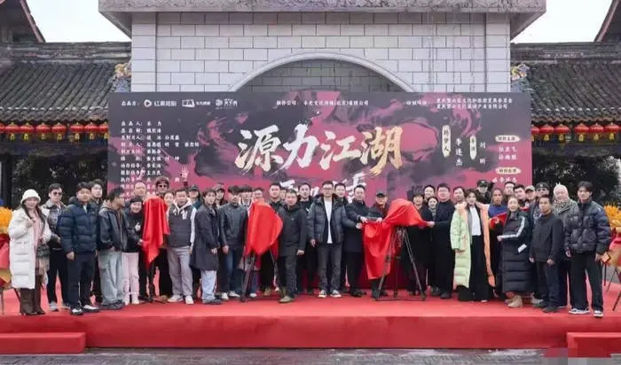 62岁李连杰进军短剧行业：首部作品甘当绿叶，传承武侠精神