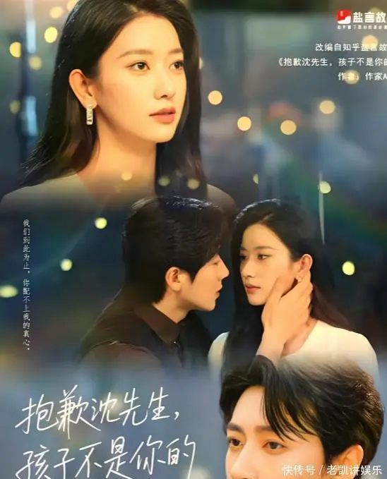 2025短剧行业资讯：天降设备砸伤主演，爆款短剧背后的安全乱象拆解