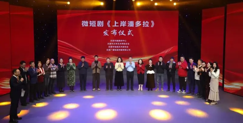 考公人必看！新爆款短剧《上岸潘多拉》上线：剧情魔幻炸裂