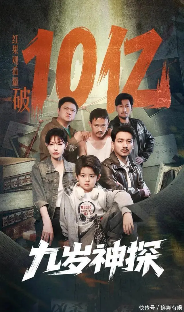 11月爆款短剧推荐：8部破10亿神剧，爽点反转全解析