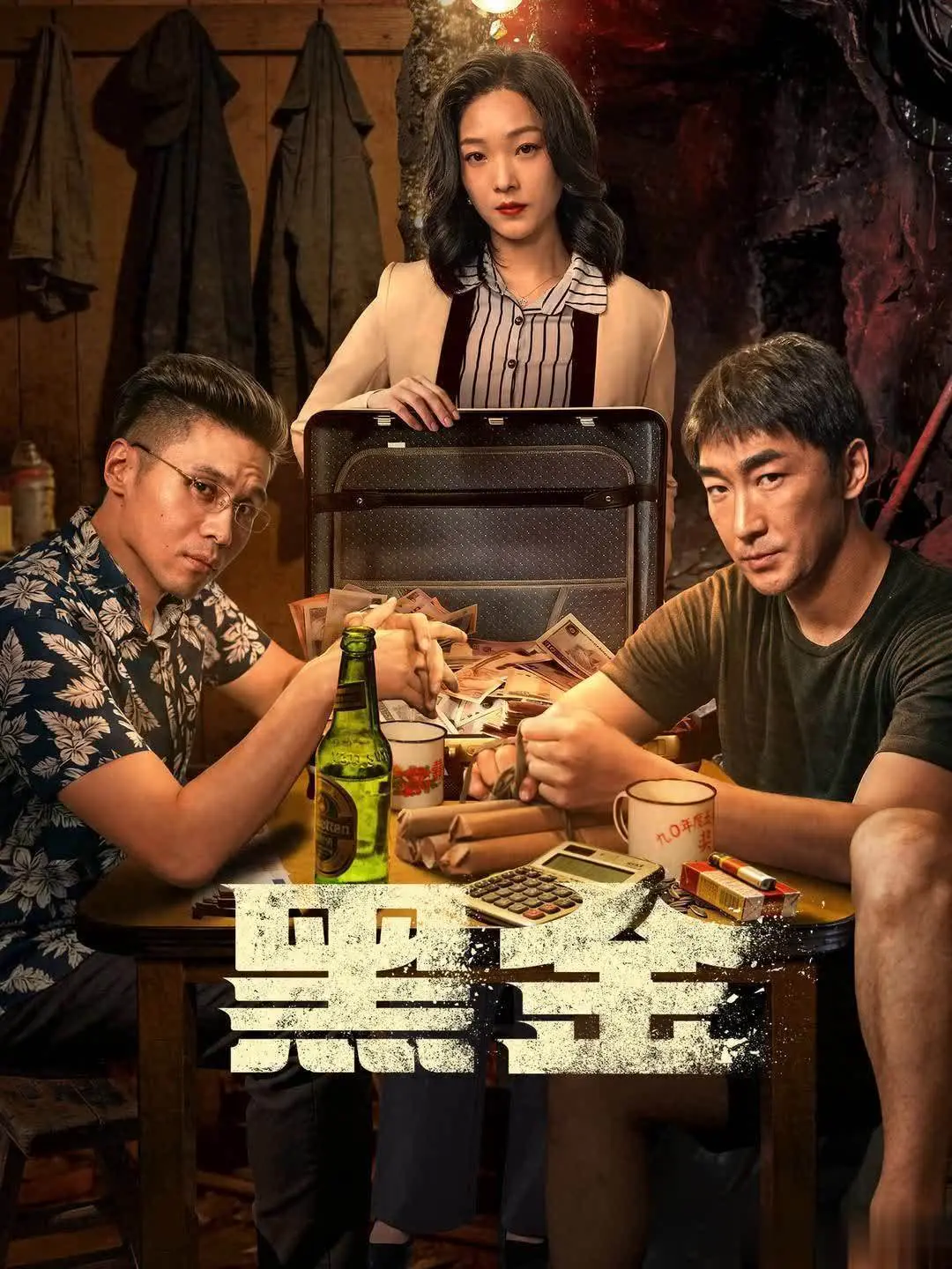 8部必看爆款短剧推荐：悬疑甜宠爽点全拆解，熬夜必追下饭神剧