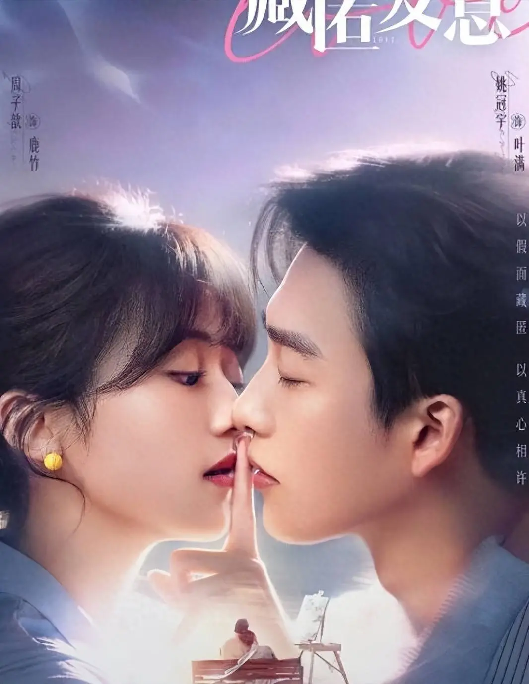2025必看4部爆款短剧推荐：剧情反转爽点密集，熬夜也要追完的神作清单